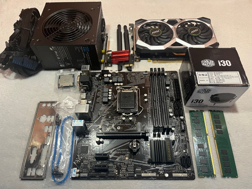 Intel b460 mainboard bundle - intel,